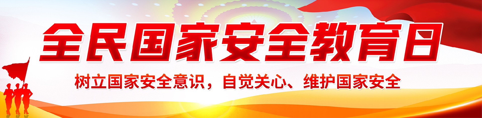 首页|5001拉斯维加斯集团官方网站